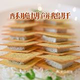 应时衬心，风和鲜韵，不念的夏韵新菜让我惊艳，你不来尝尝吗？
