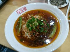 -余丞记川渝面馆(云峰店)