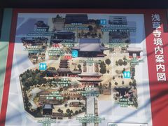 -浅草寺