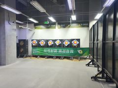 -無弓射箭俱乐部(领展中心城店)