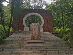 -湖洞水自然风景区