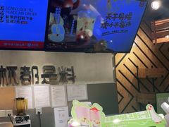 -书亦烧仙草(利民街店)