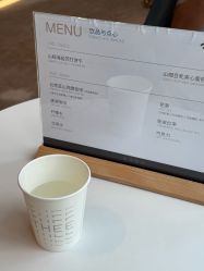 -广州粤秀医疗美容医院