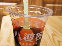 -八婆婆烧仙草(曾厝垵店)