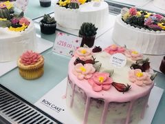-BON CAKE(华贸购物中心店)