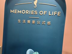 -海马体照相馆(重庆爱琴海购物公园店)