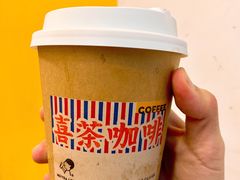 美式咖啡-喜茶(广州北京路惠福东店)