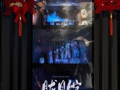 -屋有岛沉浸游戏旗舰店(中山公园店)