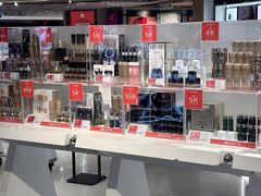 -DFS迪斐世(香港广东道店)