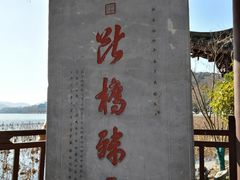 -咬不得高祖生煎·简餐(高银街店)