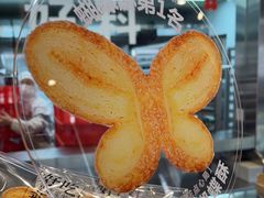 -红花点心局(护国寺店)