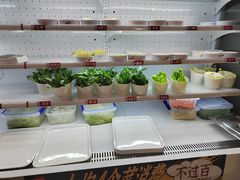 -刘火辣老火锅(光谷店)