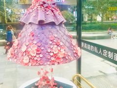 -麦雪尔甜品·生日蛋糕(新街口旗舰店)