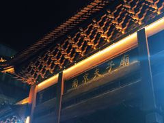 门面-夫子庙小吃广场(东牌楼店)