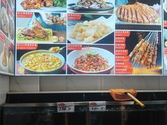 -普天和酒楼(天津之眼店)