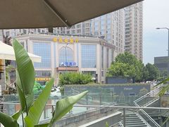-薇酌饮·陕西菜(南门外店)