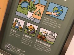 -喜茶(中山白水井店)