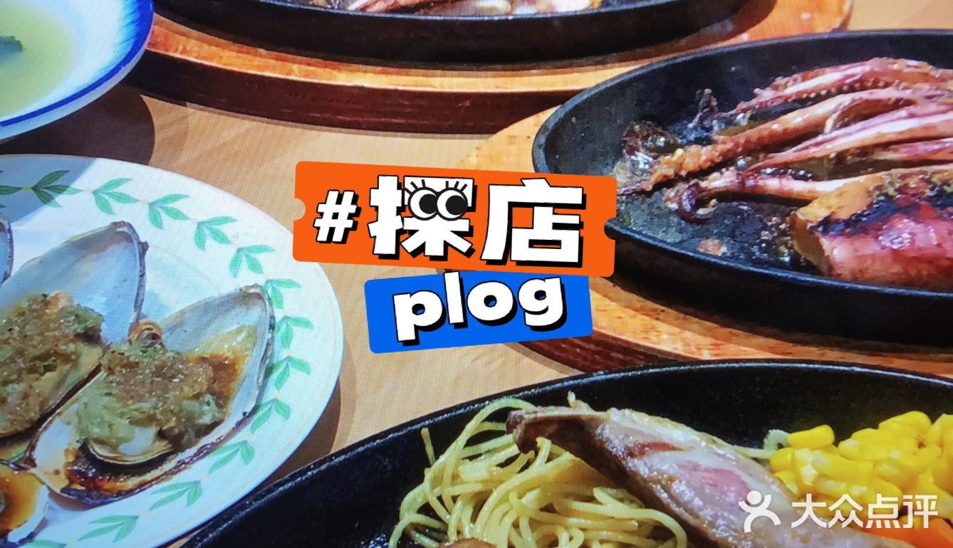 经典的意式餐厅首选