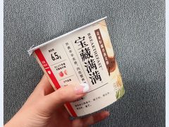 -乐纯(苹果社区店)