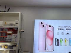 -修卜凡二手严选店·手机维修·回收租赁(川沙地铁站店)