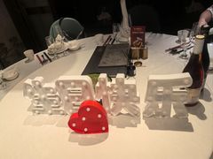 -羲和雅苑•北京烤鸭(陆家嘴中心店)
