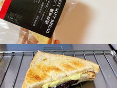 紫米乳酪吐司-乐纯(苹果社区店)