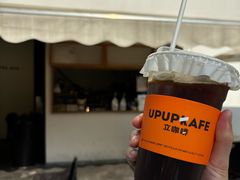 -UPUPKAFE  立咖啡(浏城桥店)