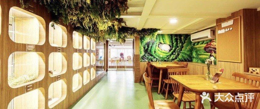 宝宝撒欢好去处｜摩西花园🌸