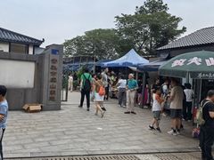 -虞山风景区