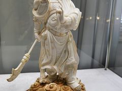 -上海市工艺美术博物馆
