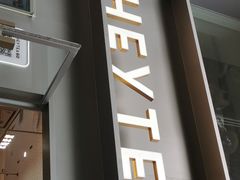 -喜茶(广州中山六路店)