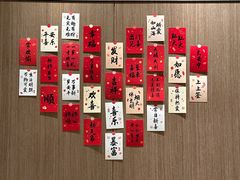 -中山保利艾美酒店-乐美中餐厅