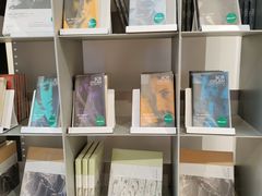 -思南书局·诗歌店