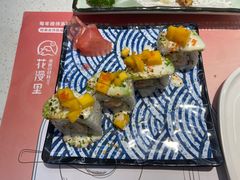 -花漫里日式餐厅(刺桐店)
