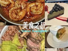 -THE WOODS 简餐 (国贸商城店)