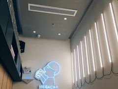 -喜茶(深圳福田星河COCO Park店)