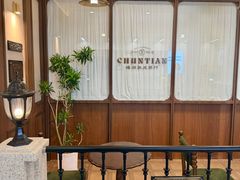 -盛京大奥莱(沈阳奥体店)