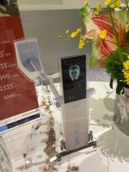 -明潪Selfology升维护理中心