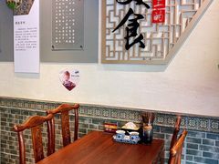 -老三羊汤【北兴隆街店】