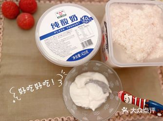 #创作者赏金计划#酒酿  干燥的肌肤需要津液