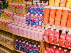 -Olé精品超市(北京合生汇店)
