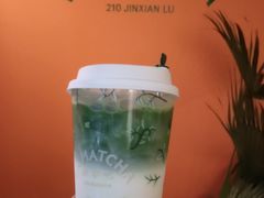 -LA MATCHA抹茶吧(进贤路店)