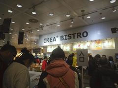 -宜家·瑞典食品屋(四元桥店)