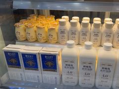 -一只酸奶牛(洪崖洞11楼店)