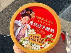 -味多美·北京面包工坊(天坛店)