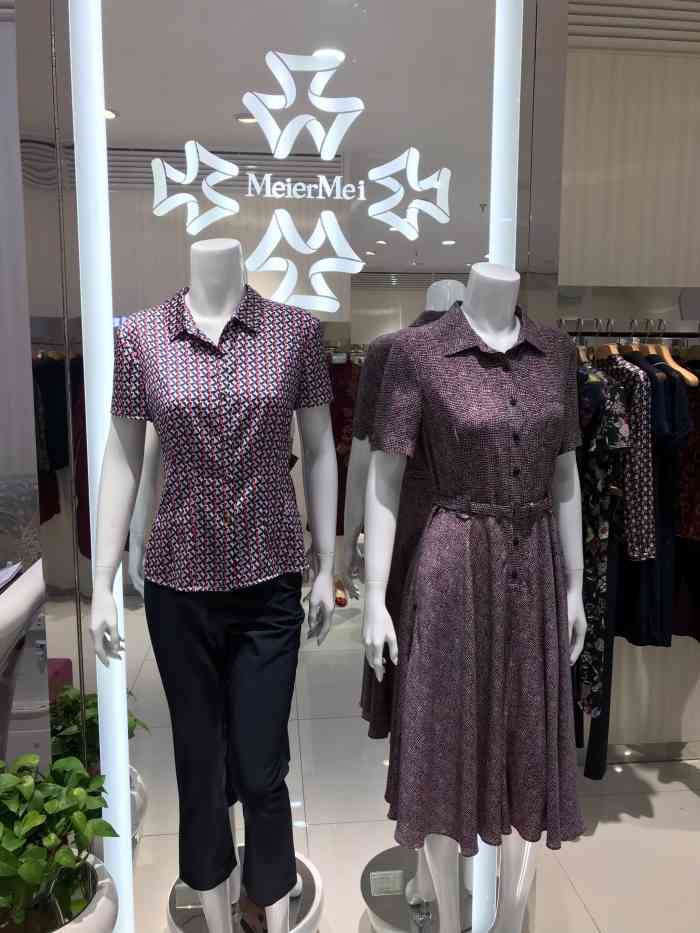 百盛(梅园店)-"百盛梅园店,地处太原市繁华地段,是一家老.