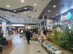 -永旺梦乐城(常熟新区店)