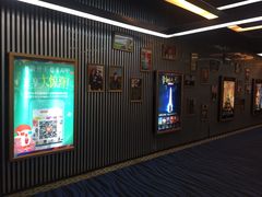 -橙天嘉禾影城(苏州印象城店)