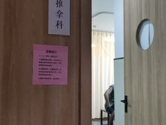 -冬日中医馆(枋湖店)