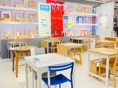 -宜家家居(哈尔滨商场店)